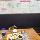 석촌동 장식당 이미지