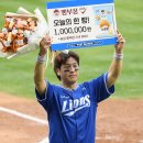 오늘의빵 이미지