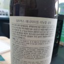 엘샤론헤어 - 남구 양림동 | 엘샤론헤어