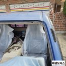 해광크리닝