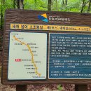 3관문 휴게소 화장실 이미지