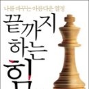 조재하우스 이미지