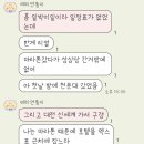 브라운도트호텔대전역점 이미지