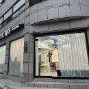 미아사거리 미용실 더퍼스트헤어 미아사거리점 찐 내돈내산 후기