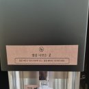 카페하타 고운점