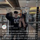 [순천 헬스, 피티, pt] 20대 여성 회원님의 어깨라인 만드는 방법과 후기까지