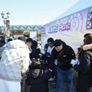 리얼코리아(주) 이미지