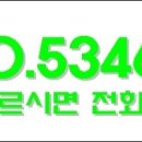 김태훈자동차오토케어 이미지