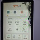 챌린저스터디카페안산 이미지