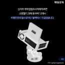 헬기나라 이미지