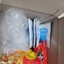 (주)티피엘 | 도마뱀크레스티드게코 슈퍼푸드 보조제 임비타믹스