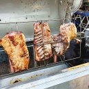 아일랜드게스트하우스 이미지