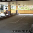 동곡부동산중개사무소 이미지