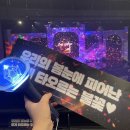 제일안경 | [펜타곤 팬미팅후기] 앞으로 너희와 함께할 봄을 기대하며..