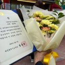 대전광역시 어린이회관 이미지