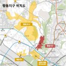 호재공인중개사사무소 이미지