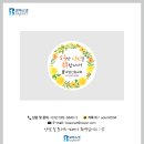 조암신흥교회 이미지