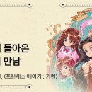 디자드 주식회사 이미지