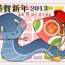 다난한의원 이미지