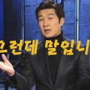 조영빌딩 이미지