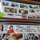원조갈비 - 시흥시 공단1대로 204 | 원조갈비
