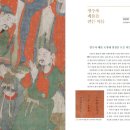 진천서점 이미지