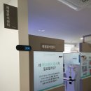 화서역 정형외과 닥터본재활의학과 회전근개파열 아픔이 계속될 때