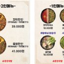 홍시식당 이미지