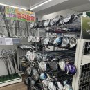 캘러웨이(장안점) | 구의 중고 골프샵 캘러웨이 에픽 테일러메이드 스탤스 중고 교환 최저가 구입