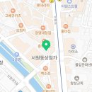 서원동-39 이미지
