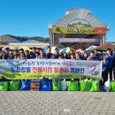 언양경로식당 이미지