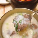서울깍두기 - 음성군 시장로 19 | 서울깍두기