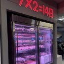 (집)광명 2,4하홈편의점 | 광명사거리 삼겹살 목돈 72 광명본점 구워주는 고기집 주차 청첩장모임 추천 후기