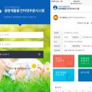 종량제봉투판매 이미지