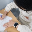 신안초 이미지