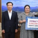 (주)하늘바이오 농업회사법인 웹이코노미