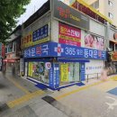 365열린동대문약국 이미지