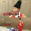 눈뷰티크 이미지