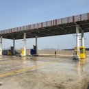 한결주유소 이미지