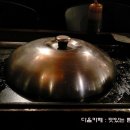 야바이 - 서대문구 | 야바이