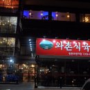 봉곡동053 이미지