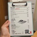 동성로 초밥 맛집은 여기로 종결 스시세츠
