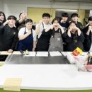 우마이 이미지