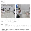 요거트월드조례점 이미지