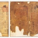 (주)태산약품 이미지