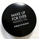 프로 메이크업아티스트 이미지