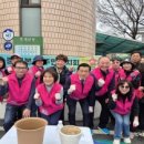 중계본동주민센터 지역연합신문