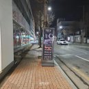 피브 | 포항맞춤정장 테일러샵 피브 PIVV 방문 후기