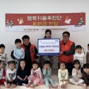 힐스테이트 어린이집 - 용인시 수지구 | 힐스테이트 어린이집