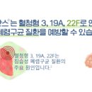 연수성심의원 이미지